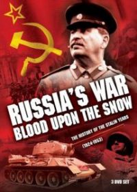 Россия в войне. Кровь на снегу