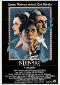 Нижинский