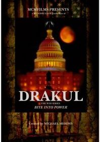 Drakul
