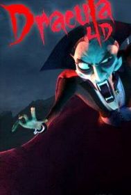 Дракула 4D