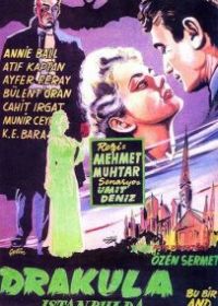 Дракула в Стамбуле
