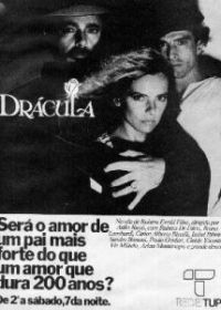 Дракула, история любви