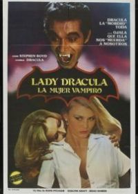 Леди Дракула