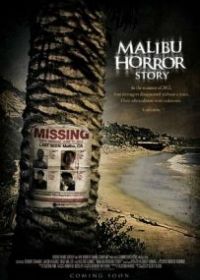 История ужасов Малибу