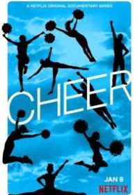 Cheer