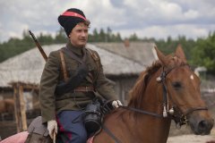 Казаки