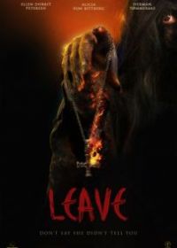 Leave