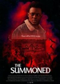 Призванные