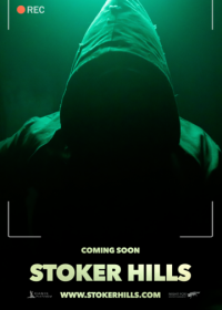 Стокер-Хиллз