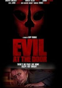 Зло у двери