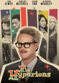 The Hyperions