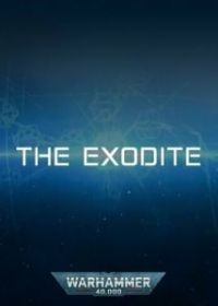 The Exodite