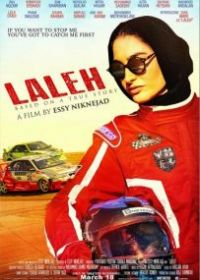 Laleh