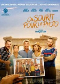 On sourit pour la photo