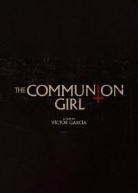 Заклятье. Первое причастие