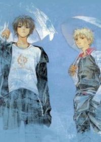 Лихая баскетбольная команда Кодзу