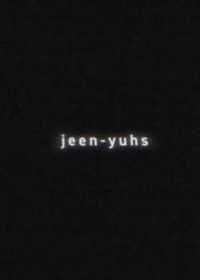 Jeen-yuhs: Трилогия Канье