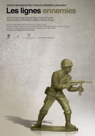 Вражеские линии