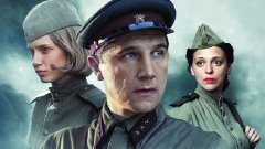 Война - русские сериалы