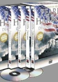 Знай своего врага: Япония