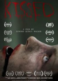 Поцелованная