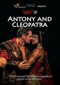 Antony and Cleopatra