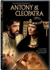 Антоний и Клеопатра