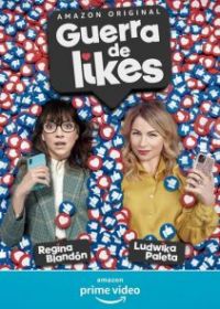 Guerra de Likes
