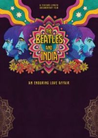 The Beatles в Индии