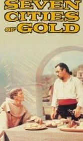 Семь золотых городов