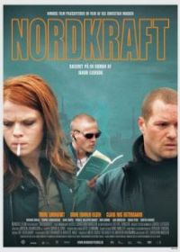 Северная сила