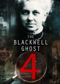 The Blackwell Ghost 4
