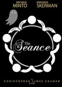 Спиритический сеанс