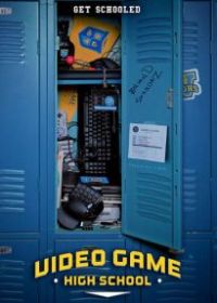 Высшая школа видеоигр