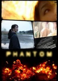Phantom