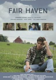 Праведные небеса