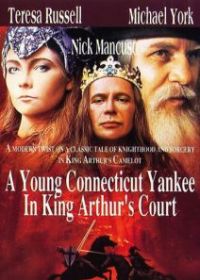 Приключения янки при дворе короля Артура