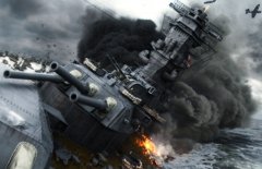 Военные корабли