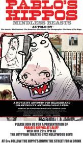 Бегемоты Пабло