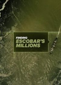 Миллионы Пабло Эскобара