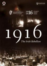 1916: Ирландское восстание