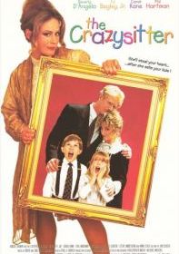 Чокнутая нянька