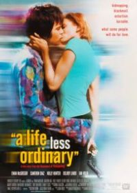 Менее привычная жизнь