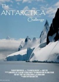 Испытание Антарктикой: Глобальное потепление