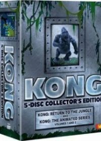 Конг: Анимационный сериал