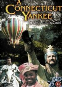 Янки из Коннектикута при дворе короля Артура