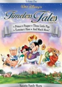 Кузнечик и муравьи