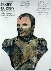 Заложник Европы