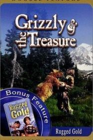 Испытание любви на Аляске