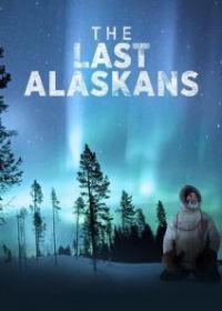 Последние жители Аляски